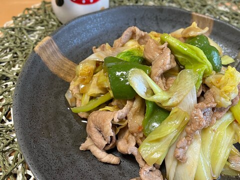 タレも自家製♬絶対美味しい回鍋肉